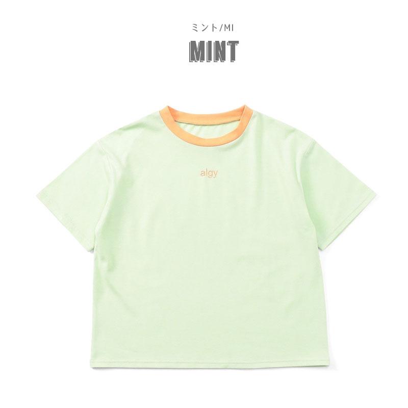 algy（アルジー） クーポンで最大20％OFF 子供服 algyシシュウ