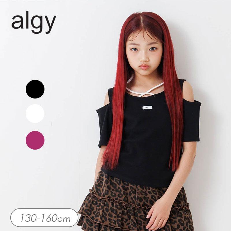 algy（アルジー） 子供服 コンパクト ギャル Tシャツ女の子 キッズ