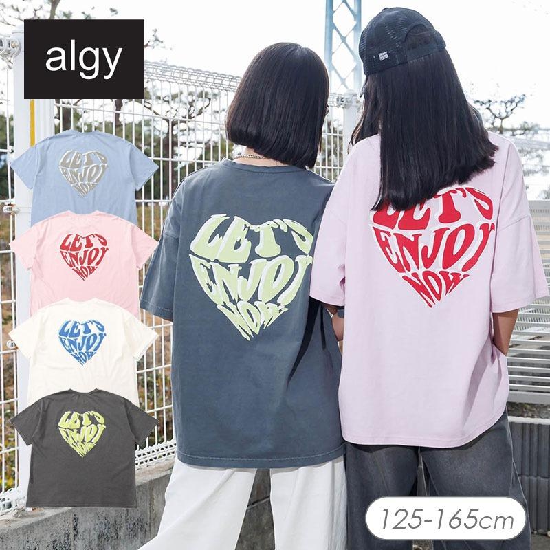 algy（アルジー） 子供服 ハートロゴ BIG Tシャツ 女の子 キッズ 半袖