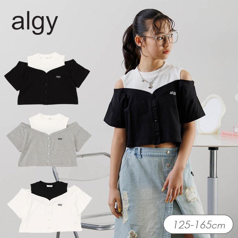 algy（アルジー） 子供服 ドッキング クロップド ガーリー Tシャツ