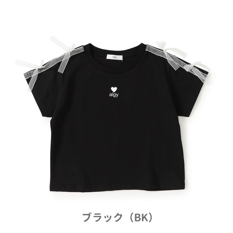algy（アルジー） 【クーポンで20％オフ】子供服 シアーライン りぼん