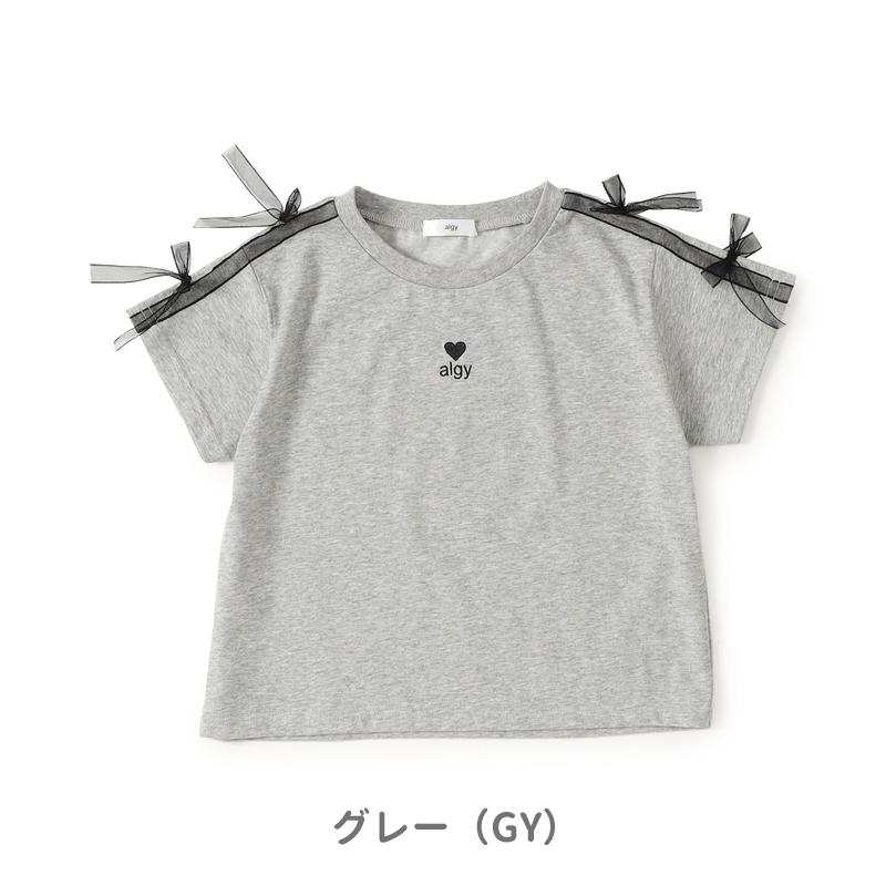 algy（アルジー） 【クーポンで20％オフ】子供服 シアーライン りぼん