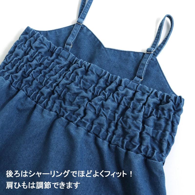 algy（アルジー） 子供服 シャツ＆キャミ ワンピ セット ワンピース