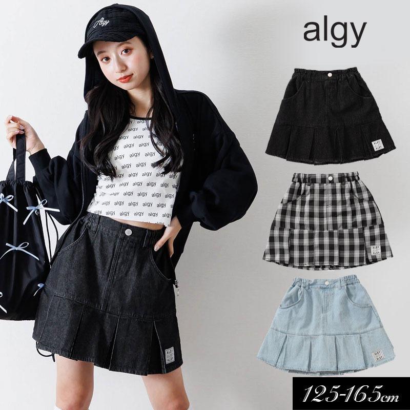 algy（アルジー） 子供服 アソート プリーツ スカパン キッズ 女の子