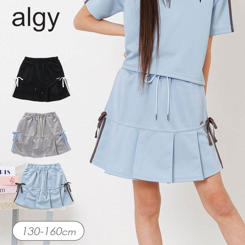 女の子のサイズいろいろです キッズ】COOLMAXカフスワンピース 110 120 130cm (8536-7308) CHOPIN