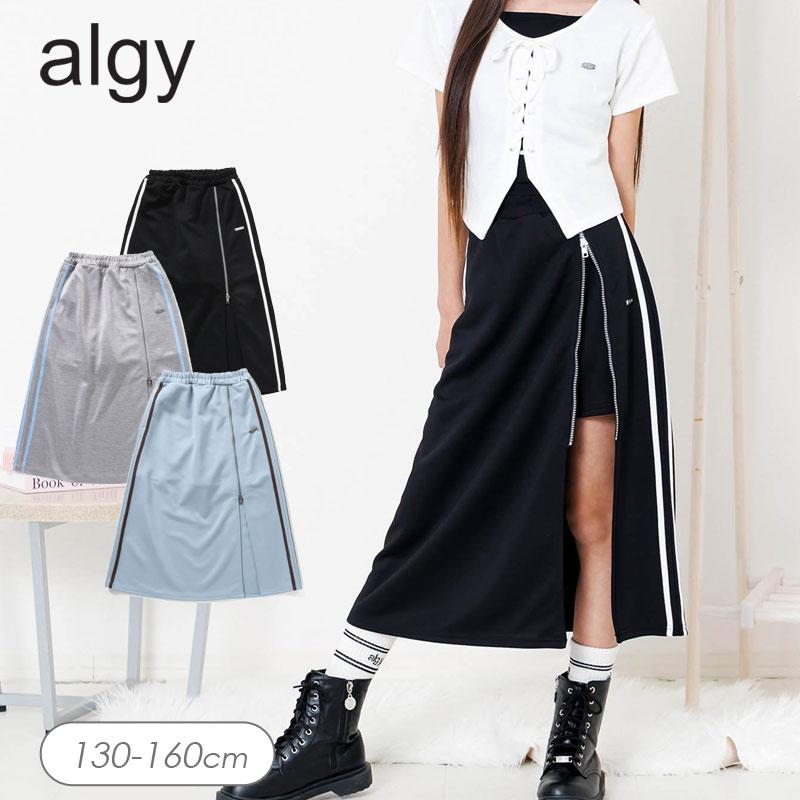 algy（アルジー） 子供服t algy ラップロング スカパン キッズ 女の子