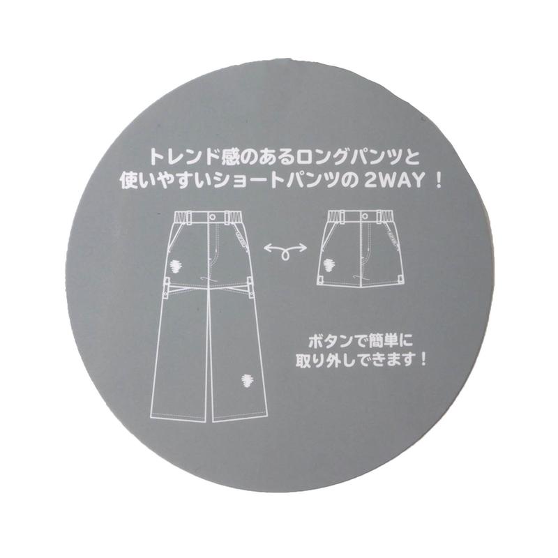 algy（アルジー） 子供服t ALGY 2WAY パンツ キッズ 女の子 ジュニア