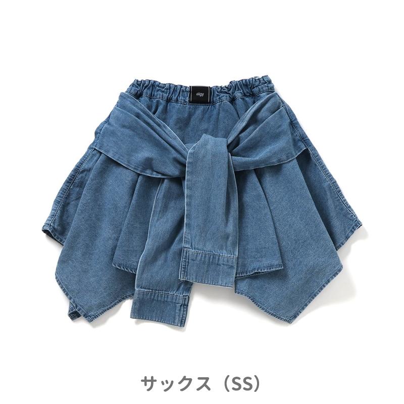 algy（アルジー） セール 子供服t algy シャツ 巻き風 デニム