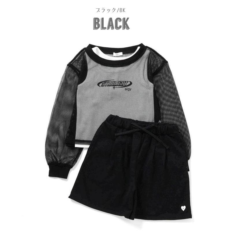 algy（アルジー） セール 子供服t algy メッシュ＆タンクトップ