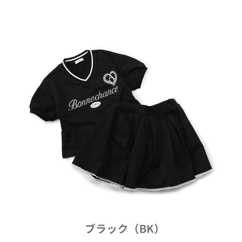 algy（アルジー） セール 子供服t algy ラメ ミニ裏毛 セットアップ