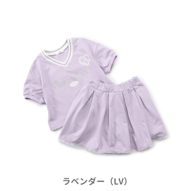 algy（アルジー） 子供服t algy ラメ ミニ裏毛 セットアップ キッズ