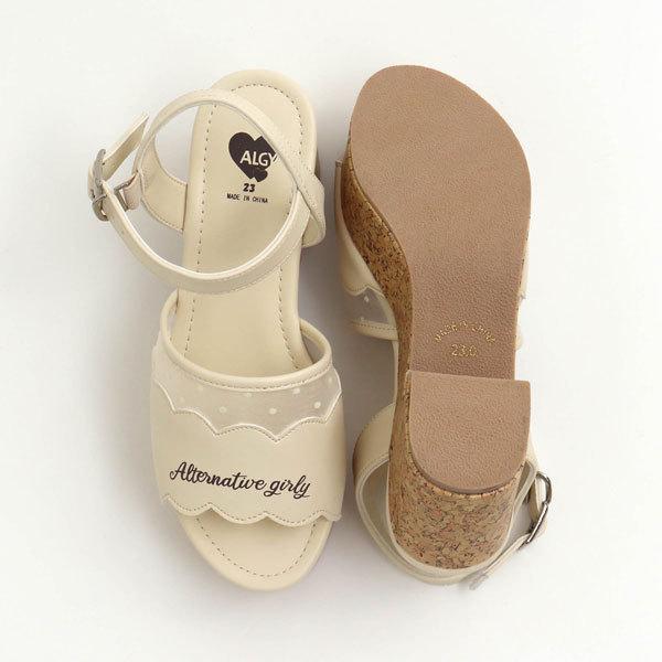 子供服t スカラップ 切替 サンダル 靴 Algy アルジー 女の子 キッズ ジュニア 可愛い おしゃれ かっこいい 22夏 サンダル サイズ 24 Royaldiamondlabradoodles Com