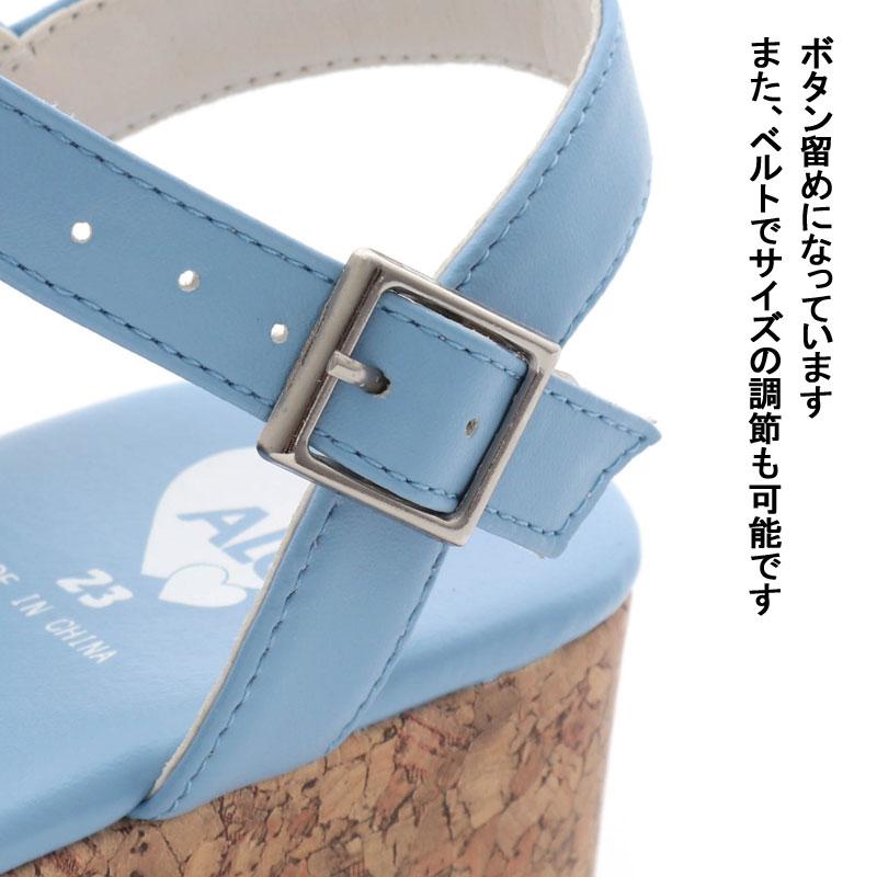 algy（アルジー） 子供服t ALGY レースアップ りぼん サンダル 靴