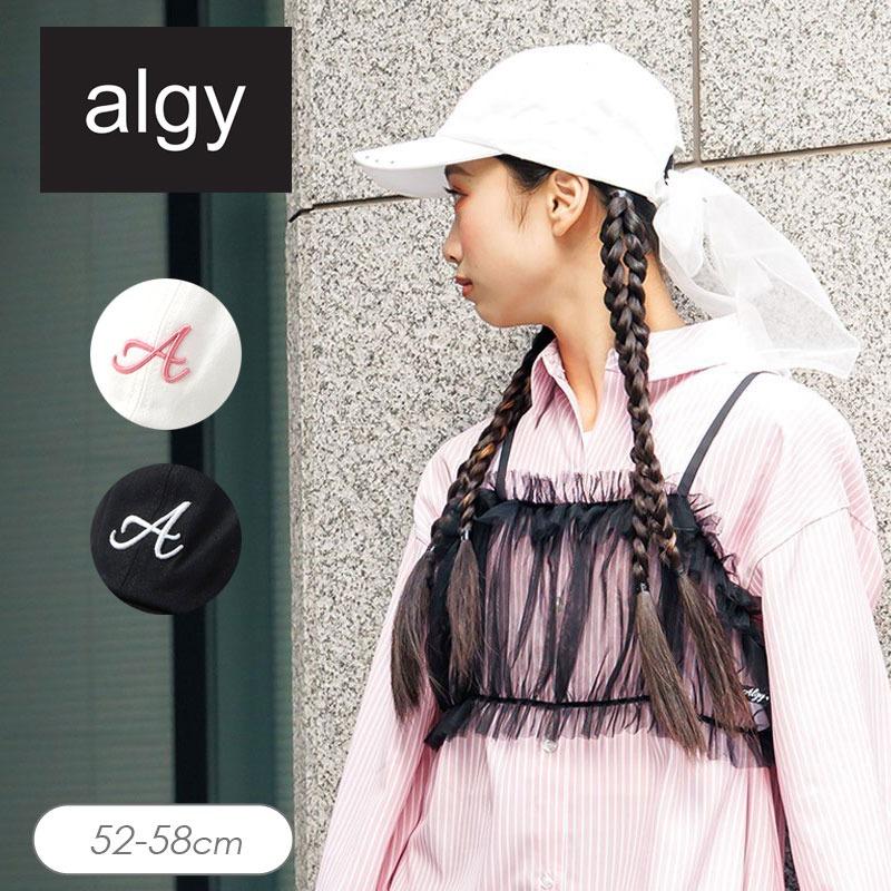 algy（アルジー） 子供服 2WAY チュールりぼん キャップ 女の子