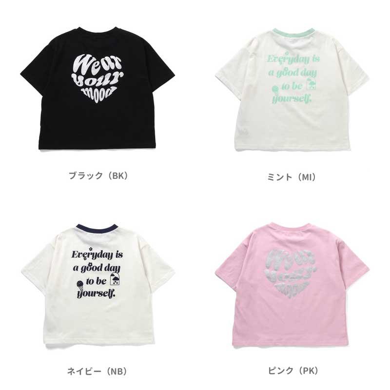 algy（アルジー） セール 子供服 アソートカラバリ Tシャツ 1女の子