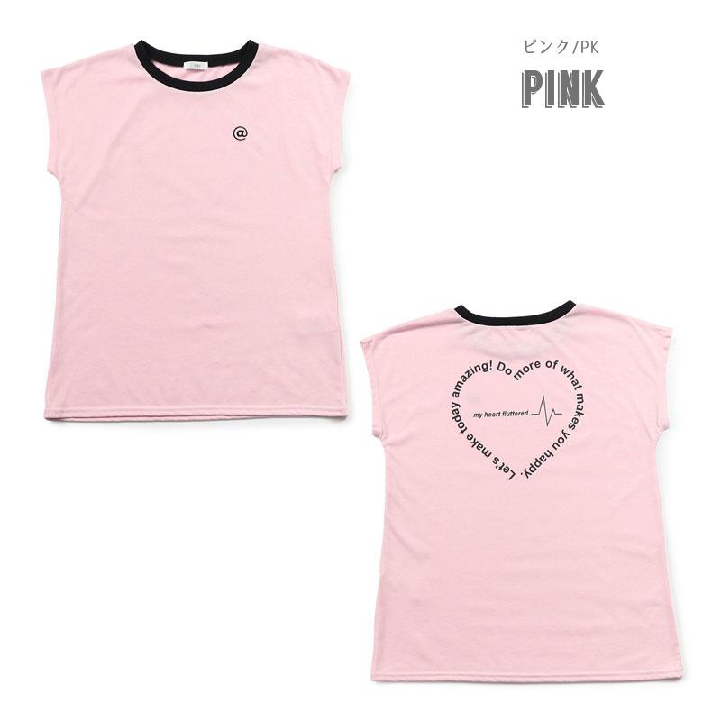 algy（アルジー） 子供服 フレンチスリーブ ワンポイント シシュウ T