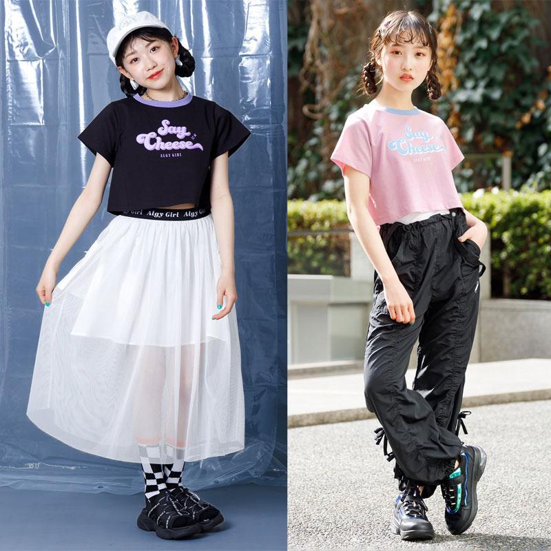 algy（アルジー） 子供服 タンタケ リンガー Tシャツ 吸水速乾 接触冷