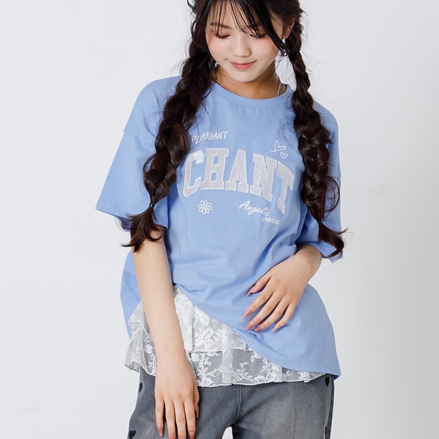 algy（アルジー） セール 子供服 サテンアップリケロゴ BIG Tシャツ