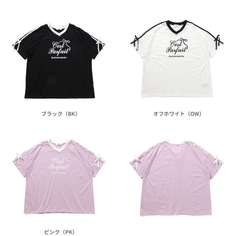 algy（アルジー） セール 子供服 りぼんロゴ BIG Tシャツ 女の子