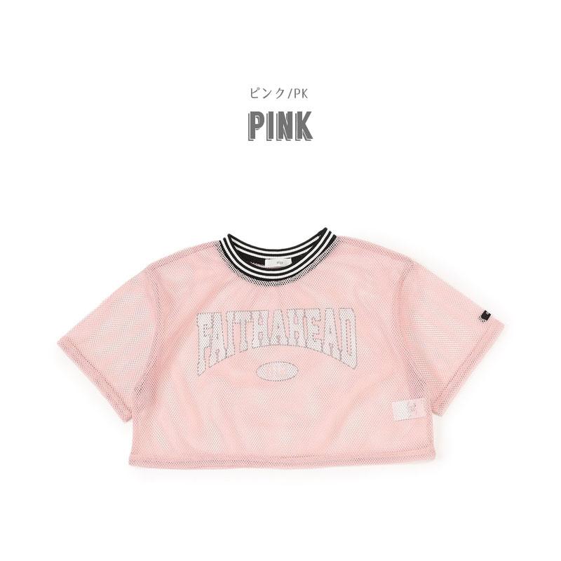 algy（アルジー） 子供服 メッシュ クロップド Tシャツ キッズ 女の子