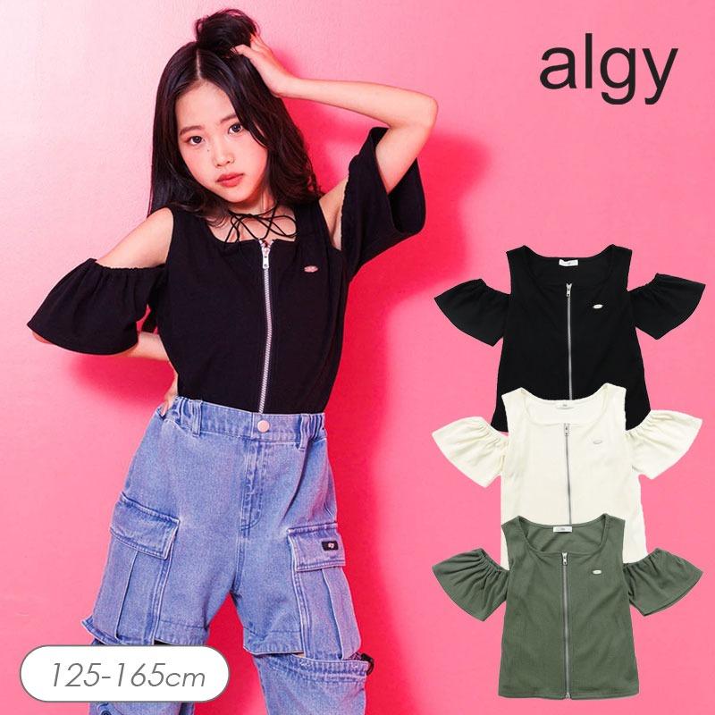 ★アルジー Tシャツ 140 gollygee_ag-22017
