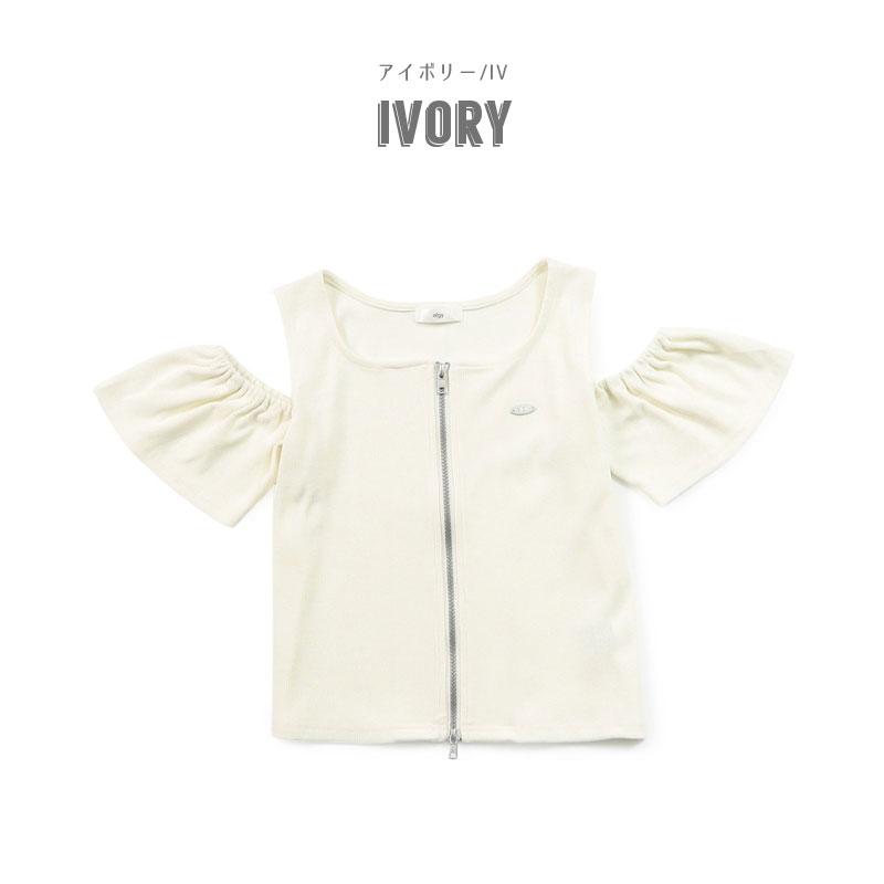 algy（アルジー） 子供服 リブ 肩あきトップス Tシャツ キッズ 女の子