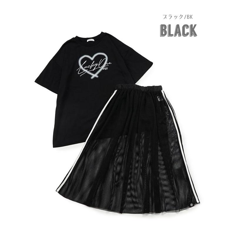 algy（アルジー） 子供服t ALGY BIGTシャツ＆メッシュロングスカート