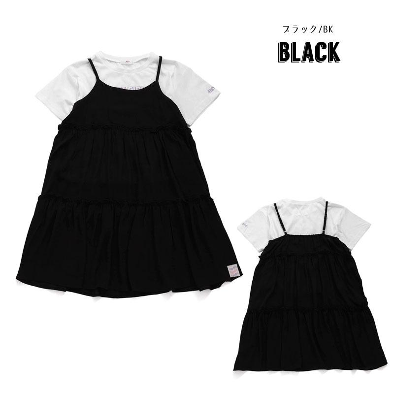 algy 子供服 ALGY シアーキャミワンピ&Tシャツ セット キッズ algy 子供服 ALGY シアーキャミワンピ&Tシャツ セット キッズ