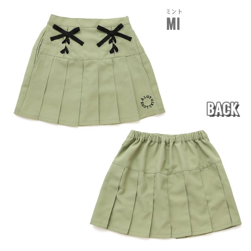algy（アルジー） 子供服 レースアップ プリーツ スカート キッズ