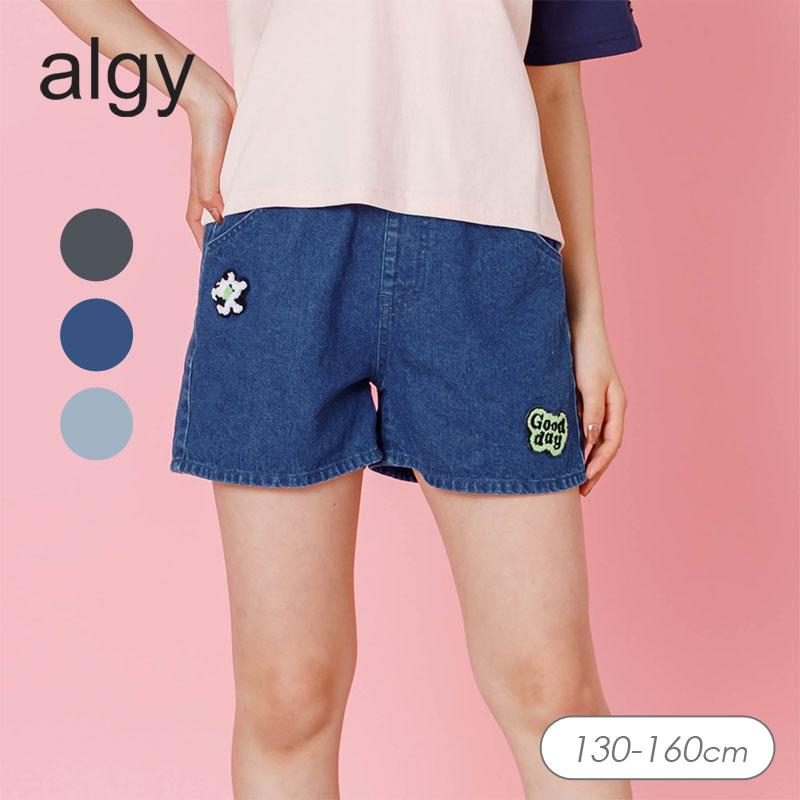 algy（アルジー） セール 子供服 アソート デニム ショーパン キッズ