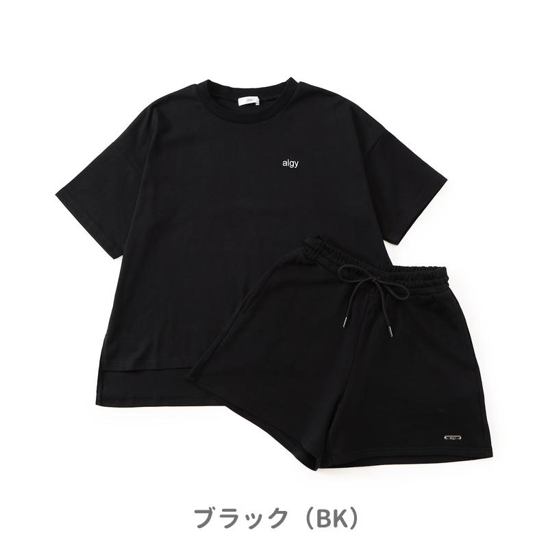 algy（アルジー） セール 子供服 カットソー セットアップ 綿100