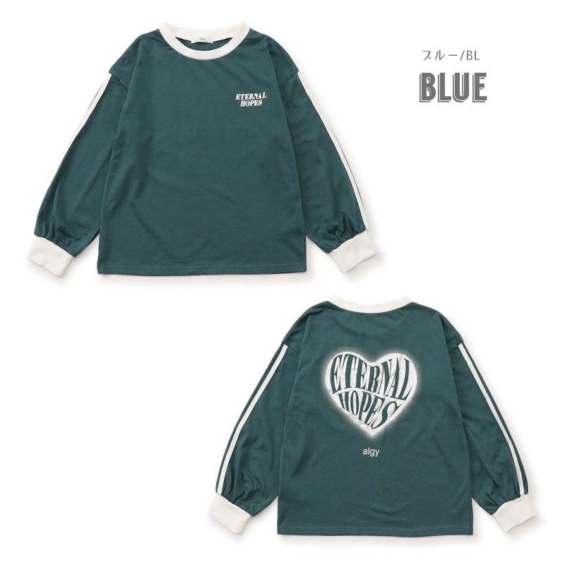 algy（アルジー） セール 子供用 ハートバックロゴ 長袖 Tシャツ