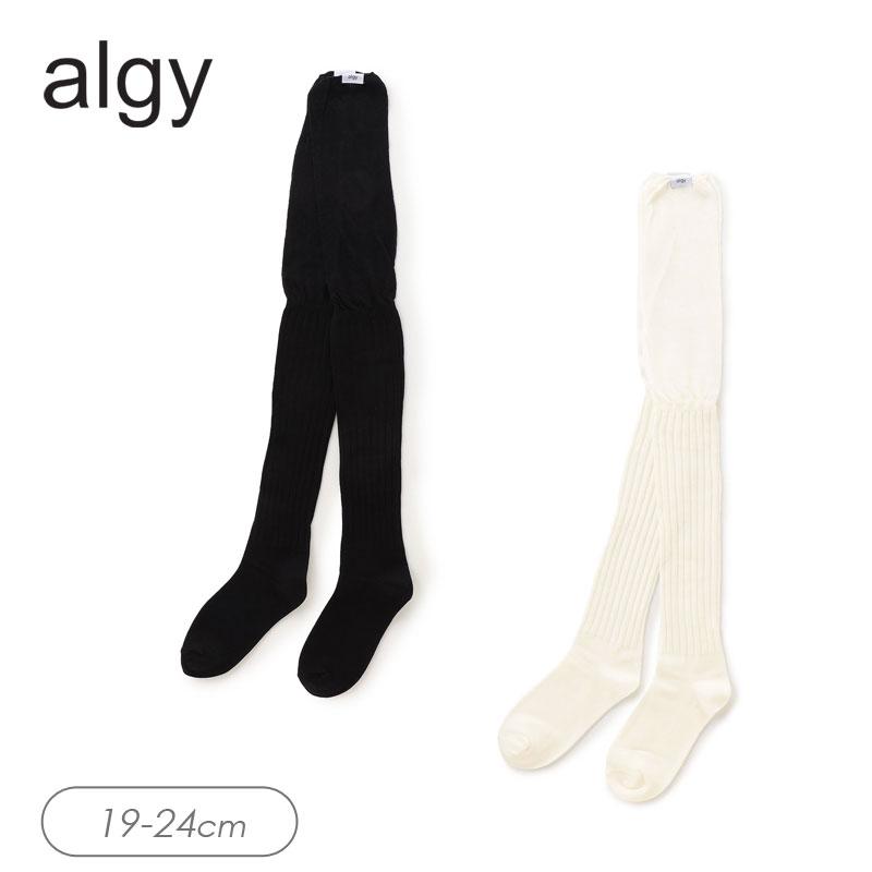 algy（アルジー） 子供用 靴下 2025秋冬 シアー切替ネームニー