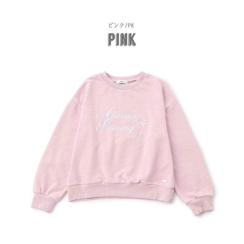 ★2025 女の子のオーダーページです★ algy（アルジー） セール 子供服t algy ガーリ ロゴ トレーナー女の子