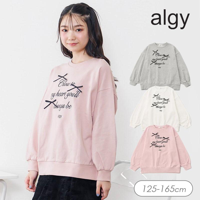 algy（アルジー） 子供服t algy りぼん ロゴ BIGトレーナー女の子