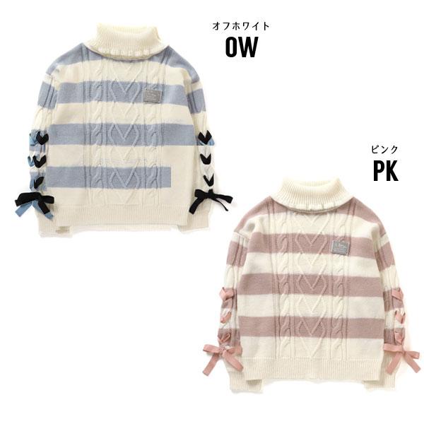 algy（アルジー） 子供服 ALGY 10th復刻 袖 レースアップ ケーブル