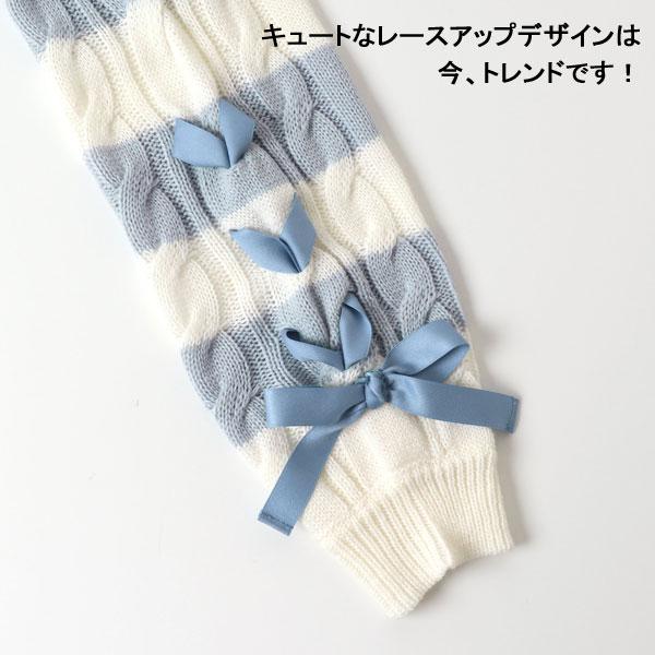 algy（アルジー） 子供服 ALGY 10th復刻 袖 レースアップ ケーブル