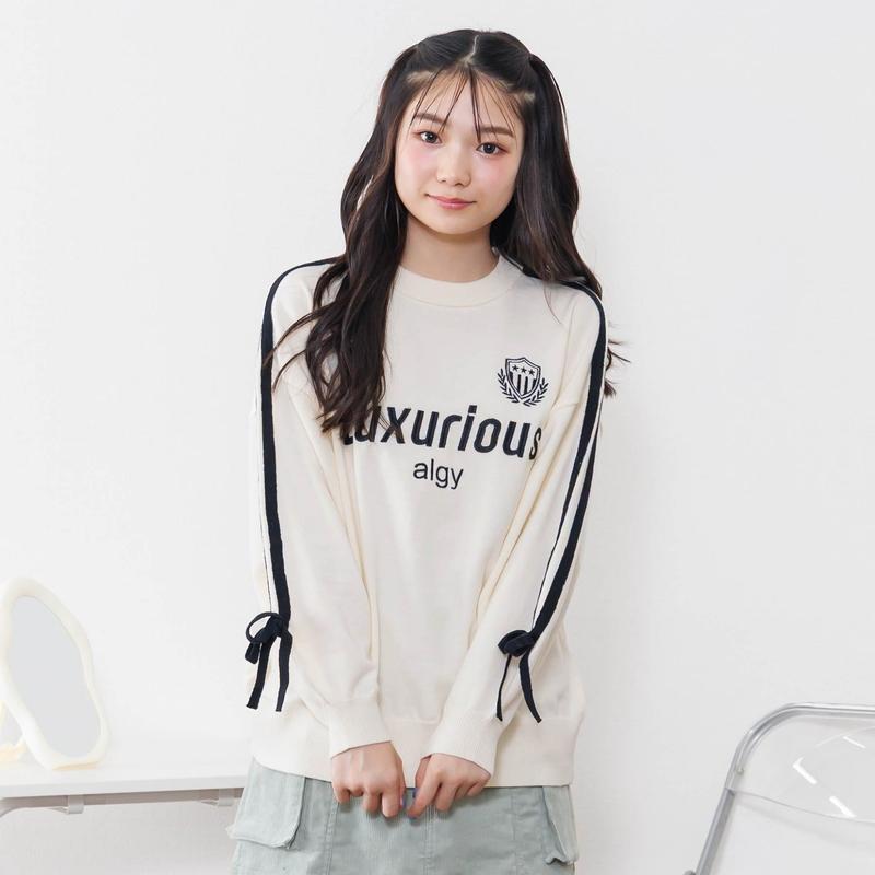 algy（アルジー） 子供服t algy スポMIX スムース BIG ニット 女の子