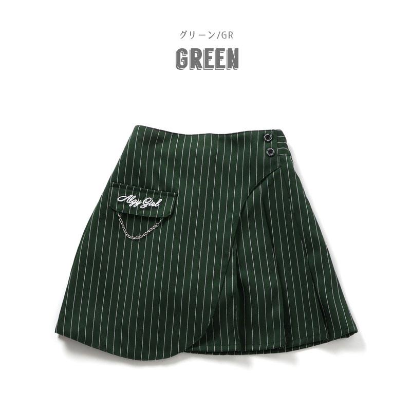 algy（アルジー） クーポンで最大20％OFF 子供服 ラウンドラップ