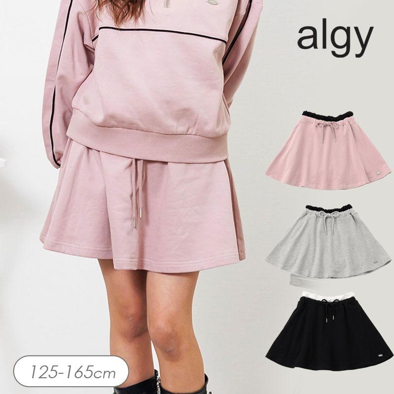 algy（アルジー） タイムセール 子供服t algy ウエスト配色 スカパン