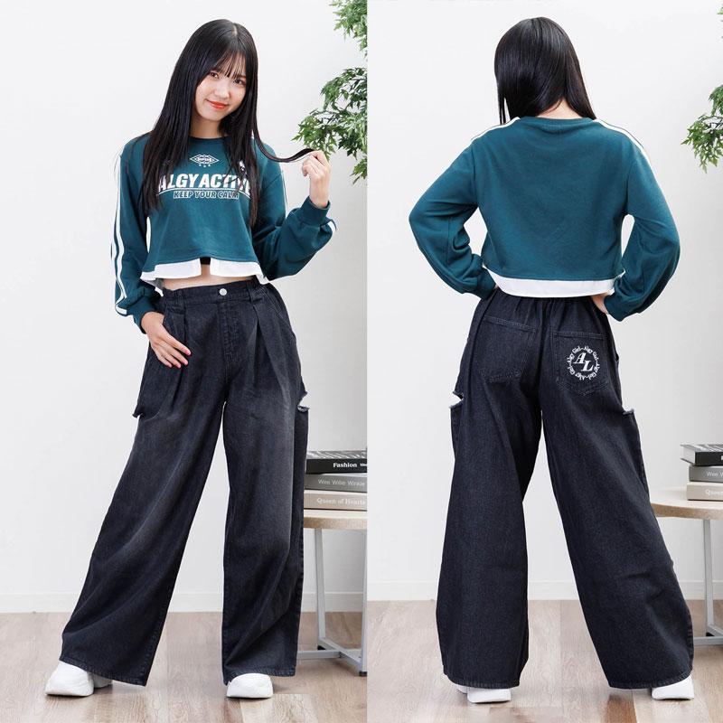 アルジー　14点セット　160cm 楽天市場】アルジー セットの通販