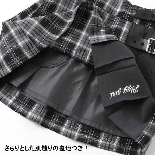 algy 子供服 ALGY ジャケット&スカート セット フォーマル対応 algy 子供服 ALGY ジャケット&スカート セット フォーマル対応