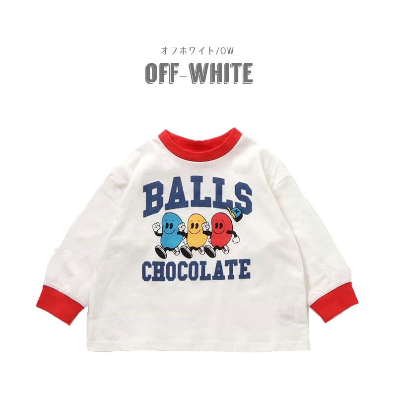 BREEZE（ブリーズ） 子供服 WEB限定イロイログラフィック 長袖 Tシャツ