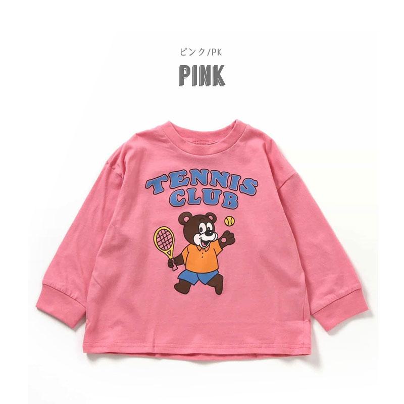 BREEZE（ブリーズ） 子供服 WEB限定イロイログラフィック 長袖 Tシャツ