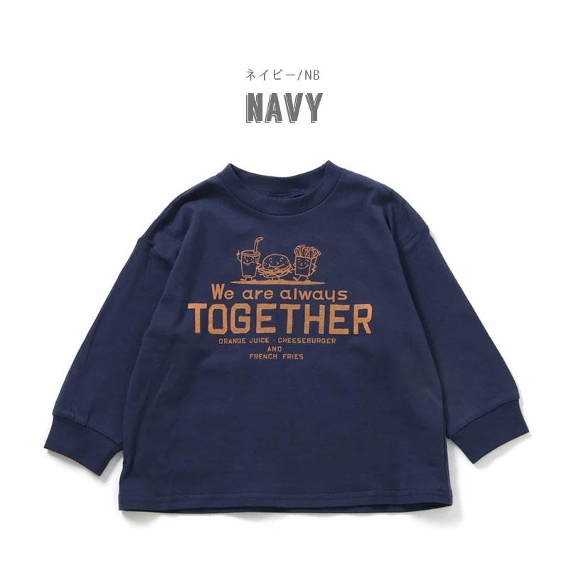 BREEZE（ブリーズ） 子供服 WEB限定イロイログラフィック 長袖 Tシャツ