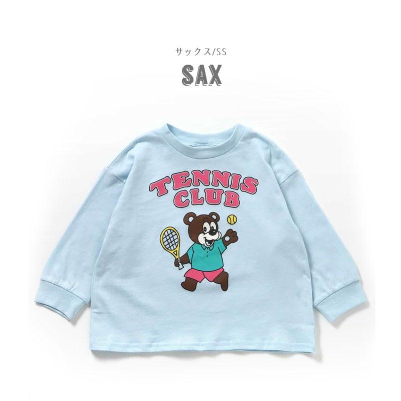 BREEZE（ブリーズ） 子供服 WEB限定イロイログラフィック 長袖 Tシャツ