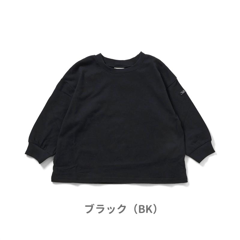 BREEZE（ブリーズ） スプリングセール 子供服 WEB限定 無地 ボーダー