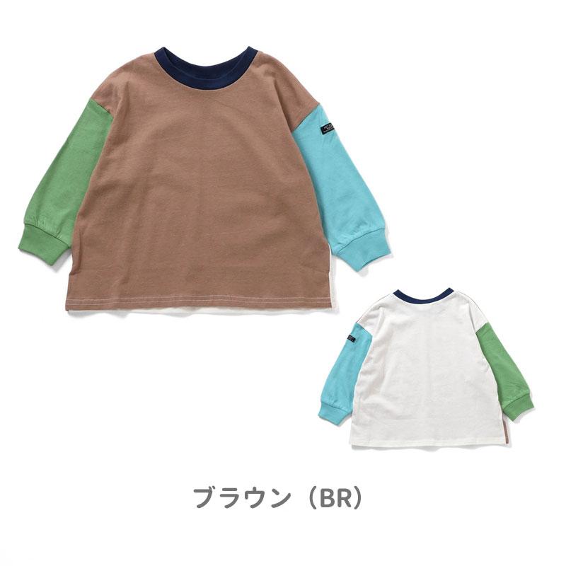BREEZE（ブリーズ） スプリングセール 子供服 WEB限定 無地 ボーダー