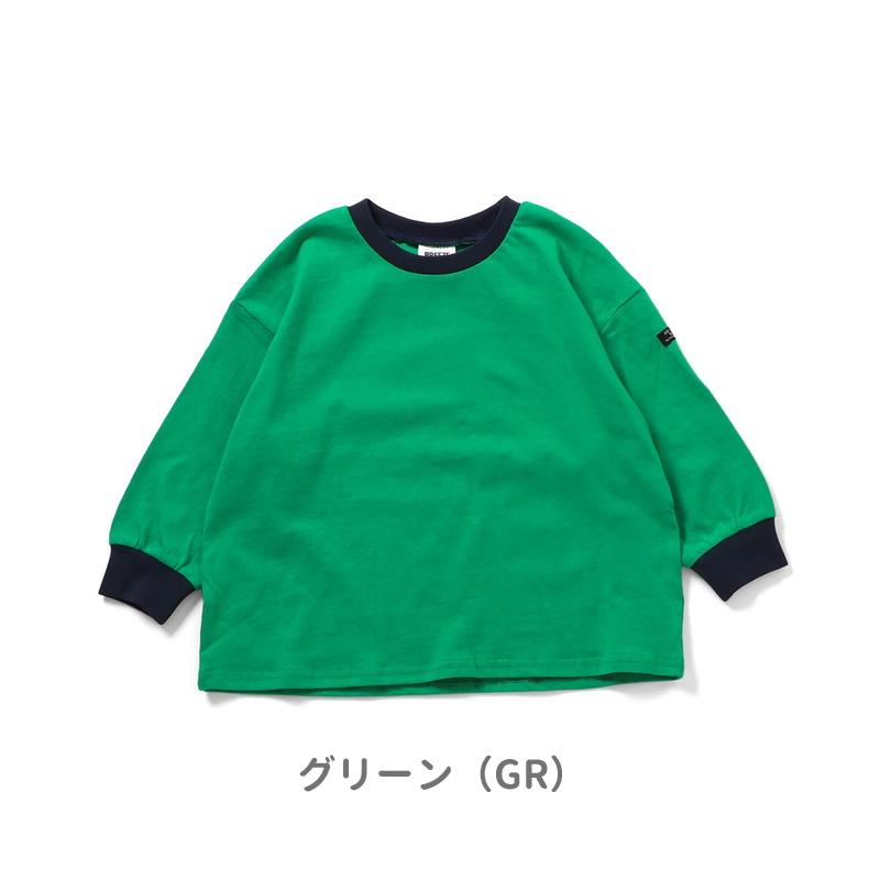 BREEZE（ブリーズ） スプリングセール 子供服 WEB限定 無地 ボーダー
