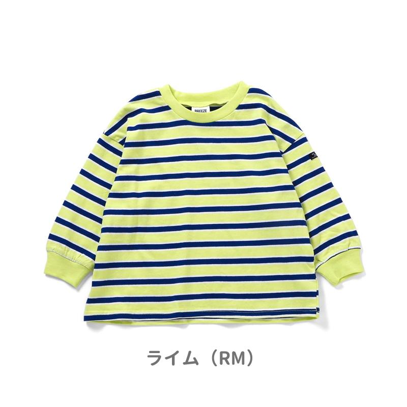 BREEZE（ブリーズ） スプリングセール 子供服 WEB限定 無地 ボーダー